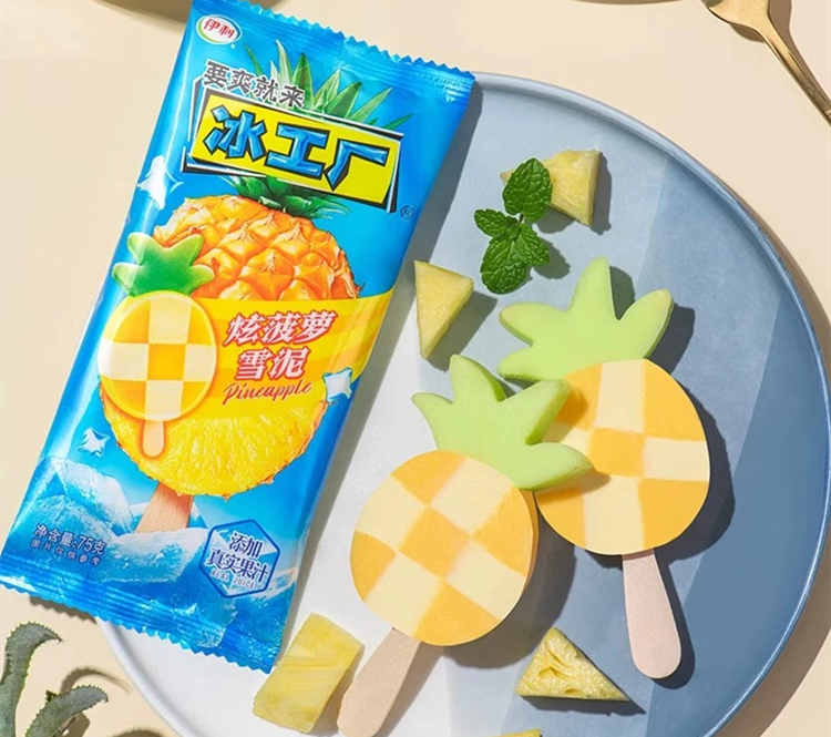 伊利冰工厂炫菠萝配料表及保质期多久，伊利冰工厂炫菠萝雪泥冰淇淋水果雪糕