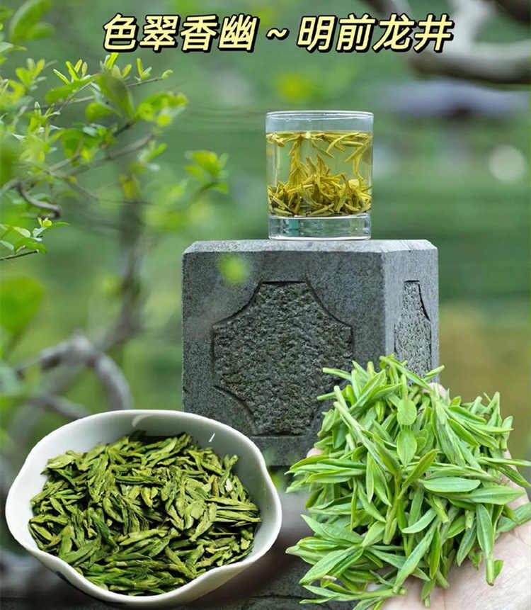 ??浙江省名优特产有哪些，??浙江省地方土特产简介