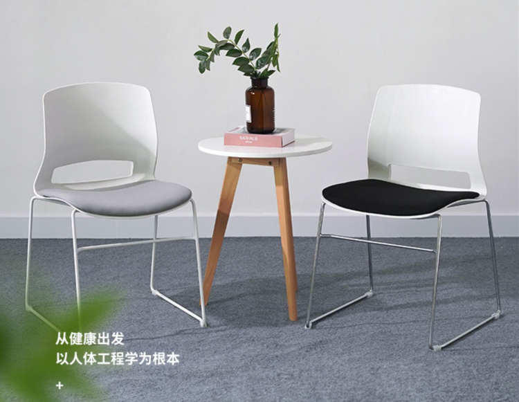 会议培训椅可叠落弓形无扶手简约座椅洽谈会议室会客靠背椅