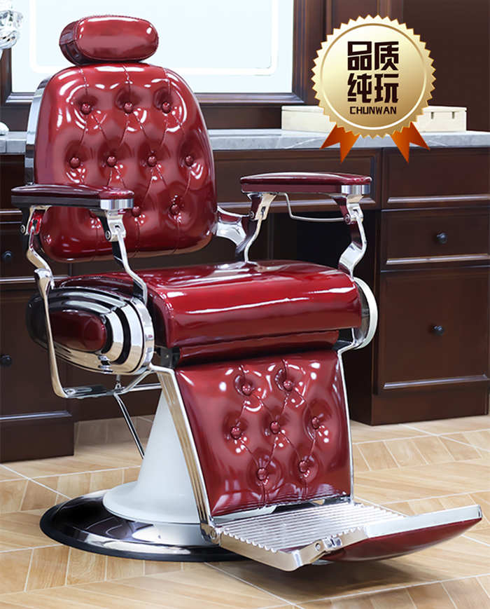 barber男士复古油头椅美发理发店座椅