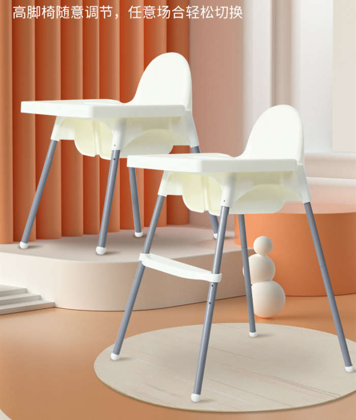 儿童餐椅多功能宝宝餐椅便携式bb凳适宜家用座椅