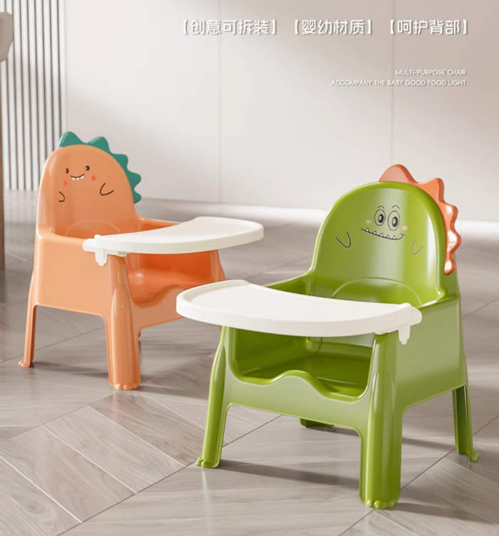 加厚宝宝吃饭桌餐椅凳子塑料幼儿园靠背凳