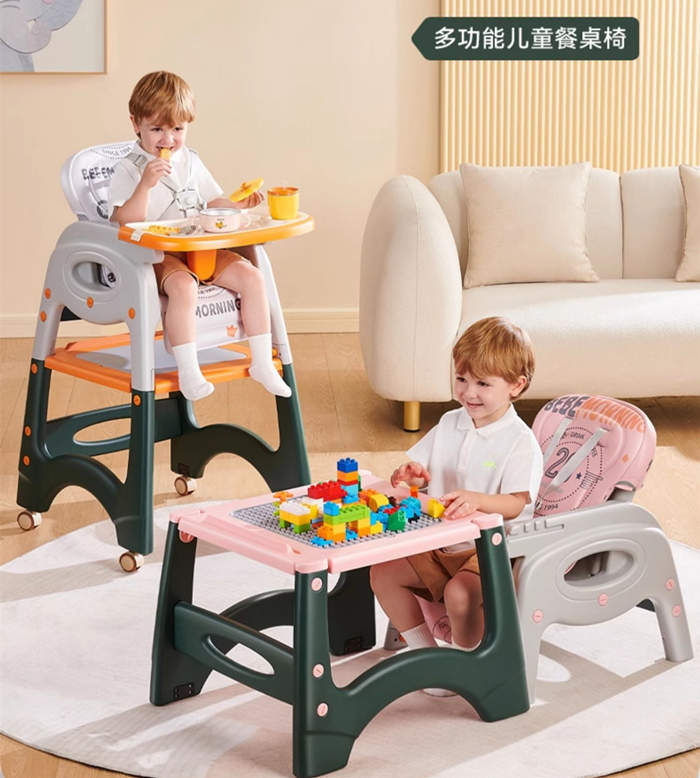 宝宝餐椅多功能婴儿餐椅家用儿童成长椅吃饭座椅