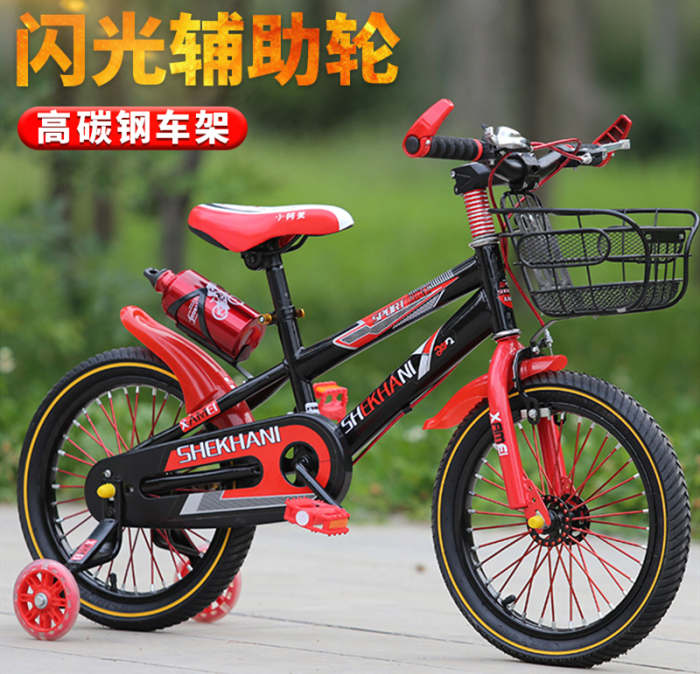 儿童自行车6-8-10岁单车16/18/20寸中大童脚踏车带辅助轮