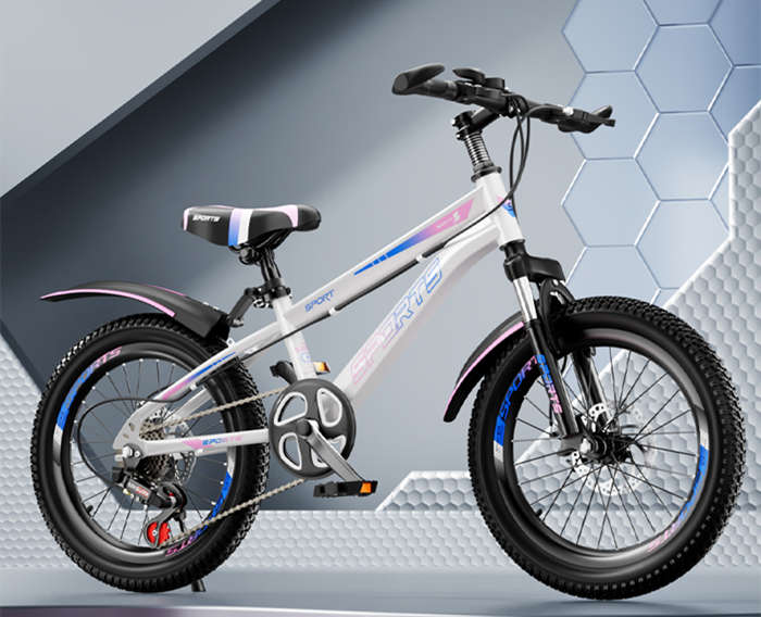 儿童自行车女孩6-10-12岁小学生变速山地车