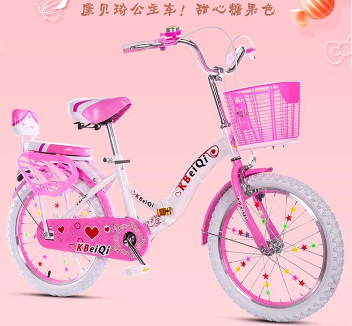 折叠儿童自行车6-8-10-12-15岁女孩小学生单车