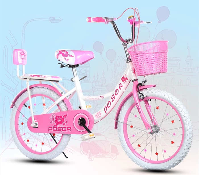 儿童自行车20寸6-7-8-9-10-16岁女童小孩学生单车