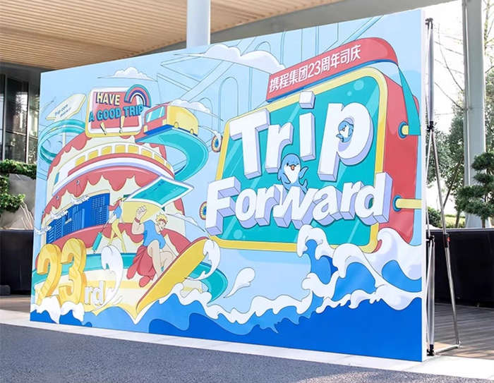 拉网展架折叠桁架活动会议签到墙展示架