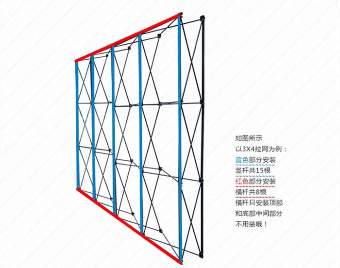 铁质拉网展架铝合金折叠展会喷绘广告展示架