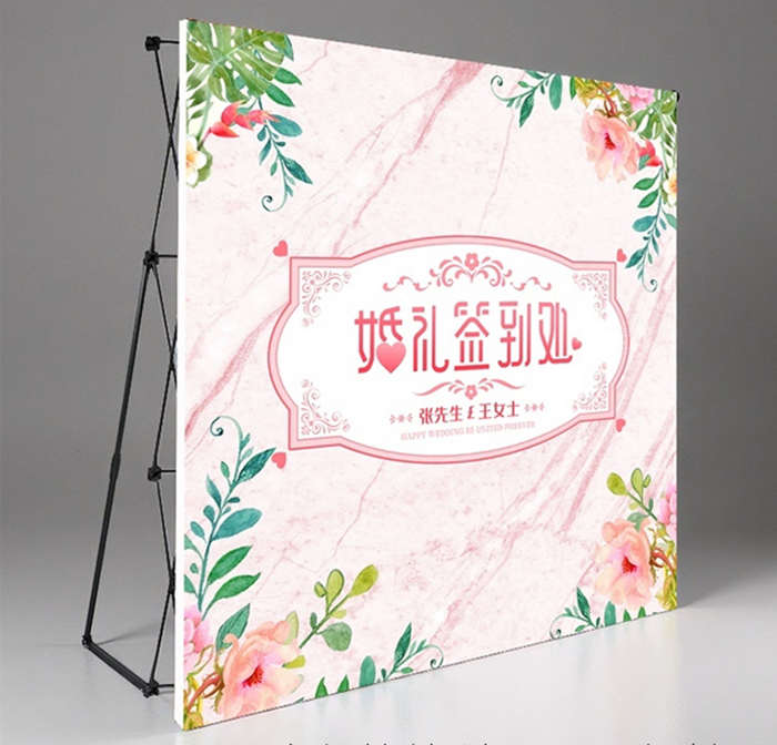 拉网展架可折叠舞台婚庆直播会议签到背景墙铁质展架