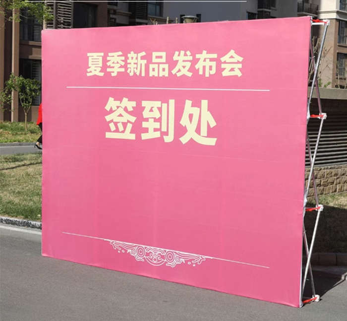 拉网展架折叠海报架桁架立式KT板广告展示架