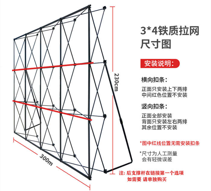 年会签到墙定制创意签字笔金色活动喷绘布拉网展架折叠