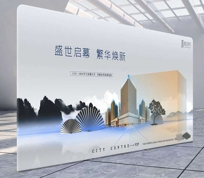 展架画面广告牌订制活动展会年会签名墙拉网快展示架