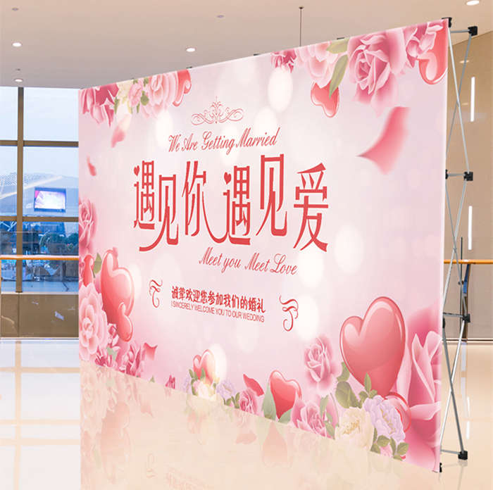 拉网式展架折叠签到墙桁架背景布绗架kt板支架