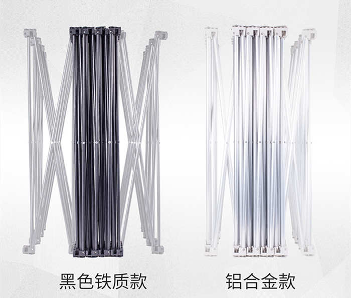 拉网展架折叠海报架kt板广告展示架伸缩背景架