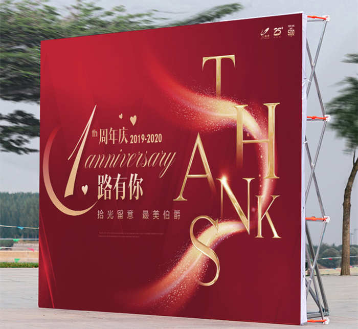 户外加厚拉网展架广告展示折叠简易桁架背景墙签名架子