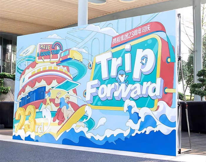 拉网展架折叠桁架活动会议签到墙展会kt板支架定制