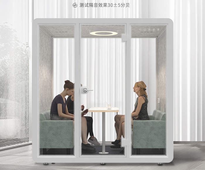 商用隔音房静音仓办公洽谈会议室静音舱