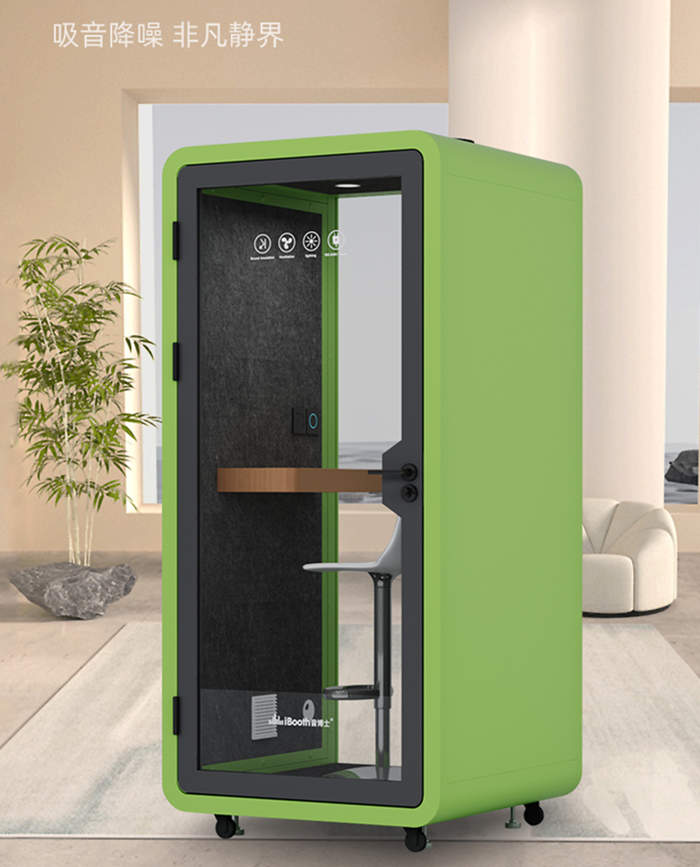 隔音房家用办公电话亭录音棚钢琴房隔音室移动静音仓